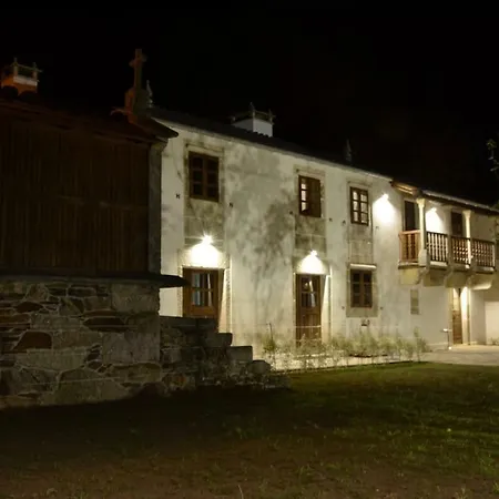 酒店 Casa Rural Arrebol